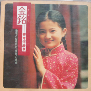 美女捆绑调教爆操
