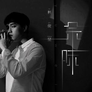 美女捆绑调教爆操
