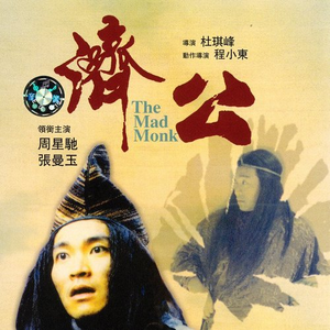 美女捆绑调教爆操
