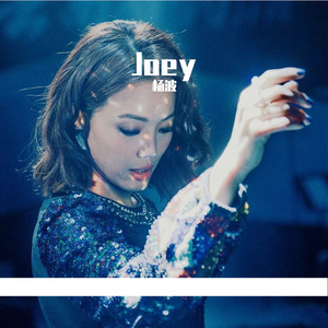 美女捆绑调教爆操
