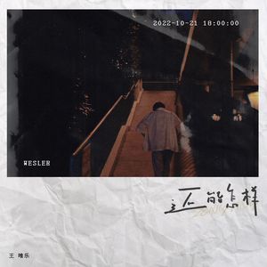 美女捆绑调教爆操
