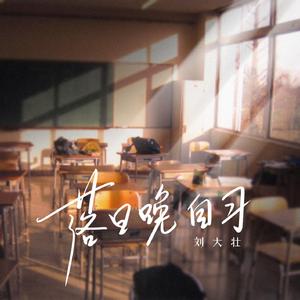 美女捆绑调教爆操
