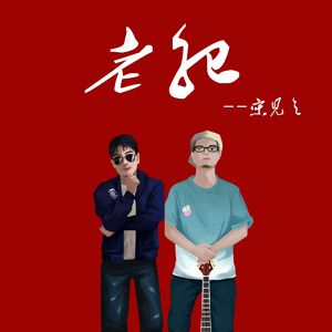 美女捆绑调教爆操
