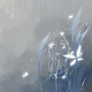 美女捆绑调教爆操
