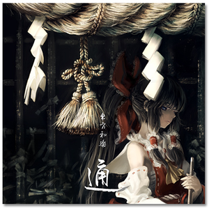 美女捆绑调教爆操
