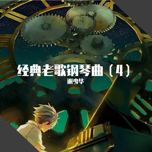 美女捆绑调教爆操
